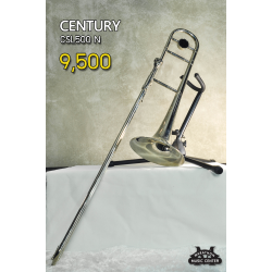 Trombone tenor - Century CSL500