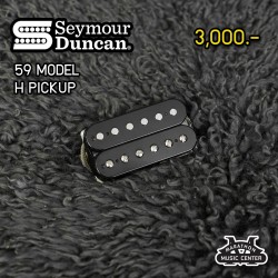 Seymour Duncan 59 Model Trembucker Seymour Duncan 59 Model Trembucker