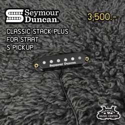 Seymour Duncan Classic Stack Plus for Strat Seymour Duncan Classic Stack Plus for Strat