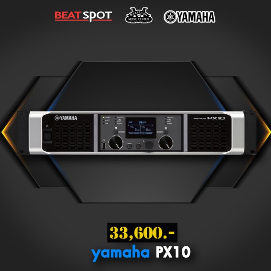 yamaha PX10