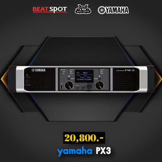 yamaha PX3