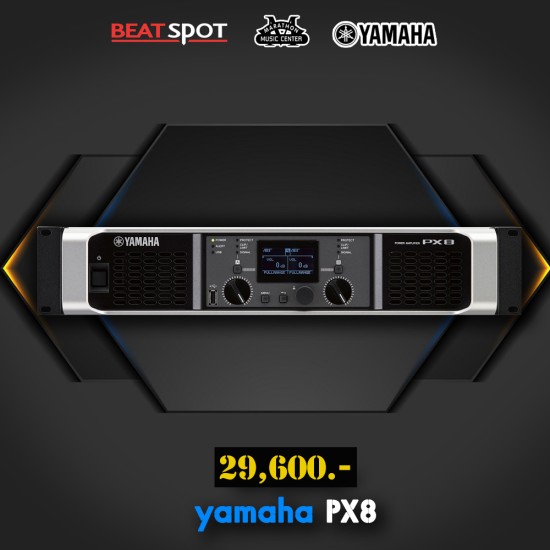 yamaha PX8