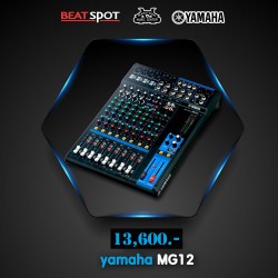 yamaha MG12