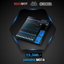yamaha MG16