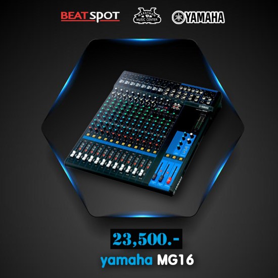 yamaha MG16