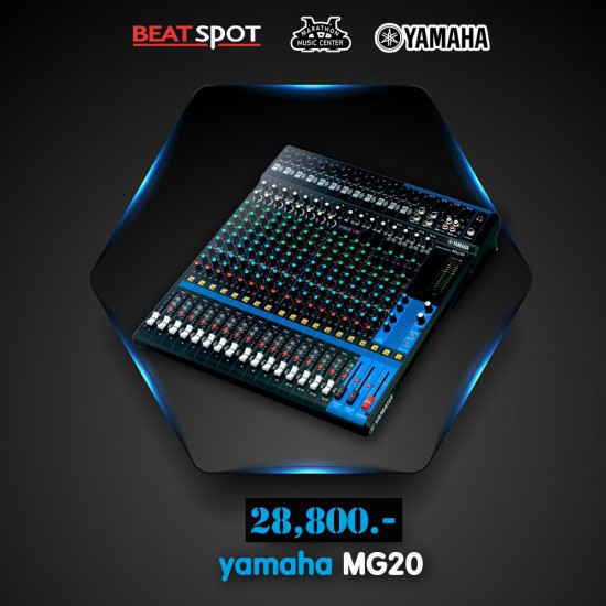 yamaha MG20