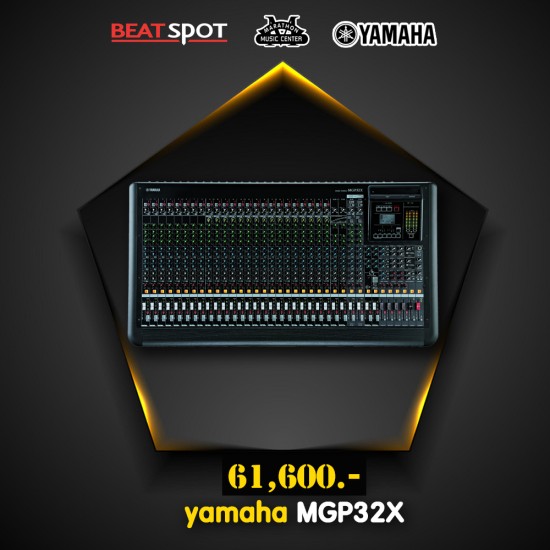 Yamaha MGP32X