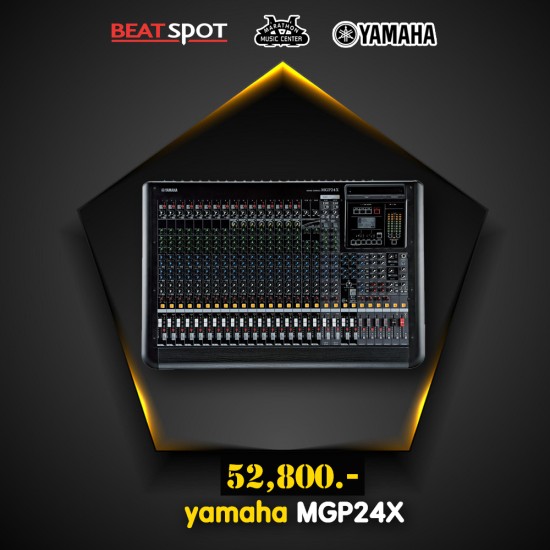 Yamaha MGP24X