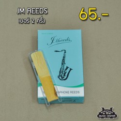 ลิ้นแซกเทนเนอร์  JM REEDS เบอร์ 2 ครึ่ง