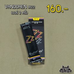 ลิ้นแซกอัลโต VANDOREN รุ่น JAZZ เบอร์ 2 ครึ่ง