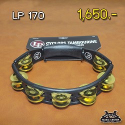 ทรัมริน LP 170 