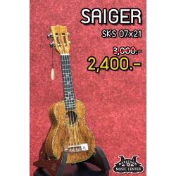 Saiger 21"  Soprano Shiny Ukulele 