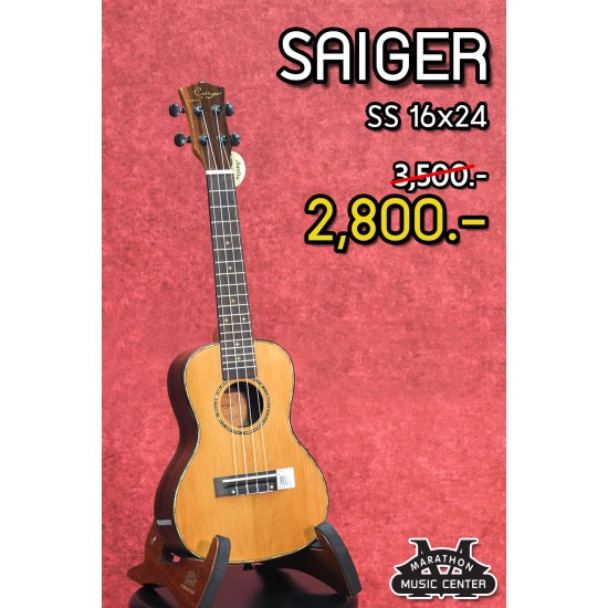 Saiger 24" Concert