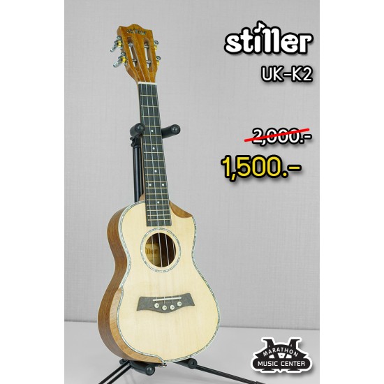 Ukulele Stiller UK/K2