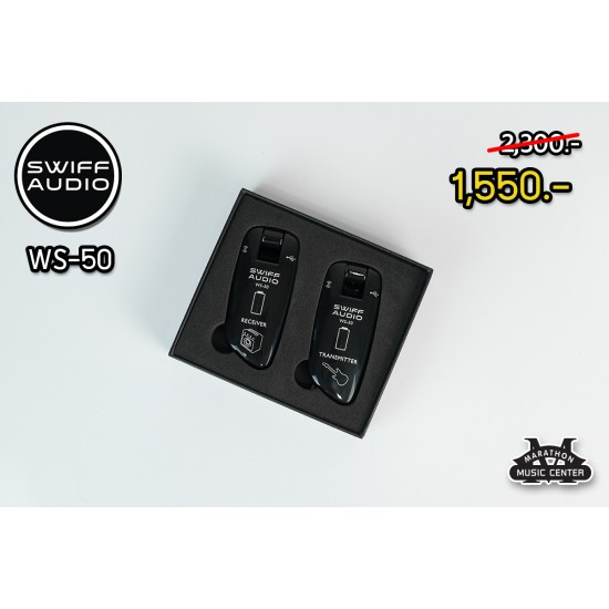 Wirelss Guitar Swiff WS50