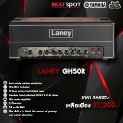 Laney GH50R Laney GH50R