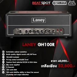 Laney GH100R