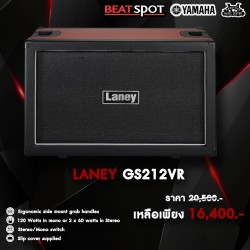Laney GS212VR Laney GS212VR