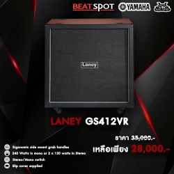 Laney GS412VR Laney GS412VR