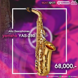 yamaha YAS-280
