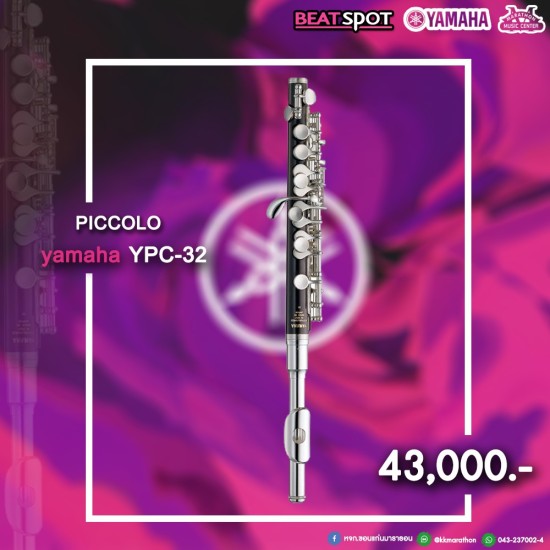 yamaha YPC-32 piccolo
