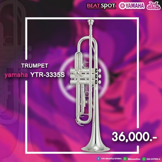 yamaha YTR-3335S