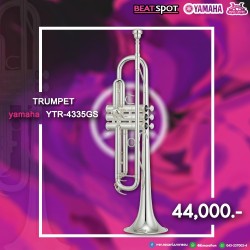 yamaha YTR-4335GS