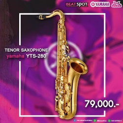 yamaha YTS-280