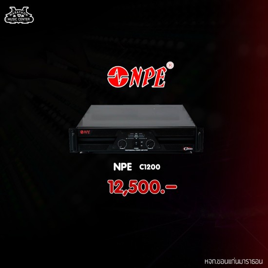 NPE C1200 NPE C1200