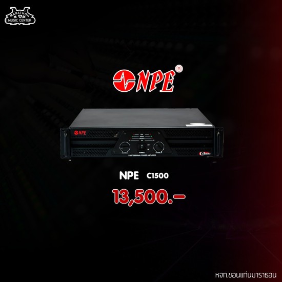 NPE C1500