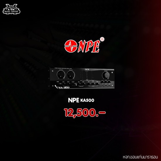 NPE KA500