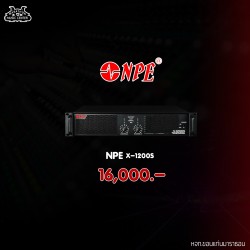 NPE X1200S NPE X1200S