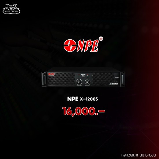NPE X1200S