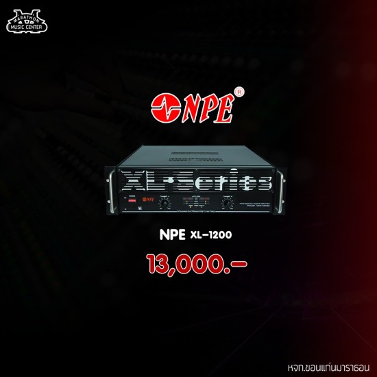 NPE XL-1200