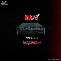 NPE XL-2200 NPE XL-2200