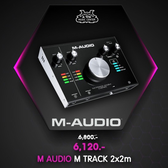 M-Audio M-Track 2x2M
